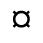 Unicode 00A4