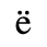 Unicode 00EB