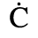 Unicode 010A