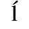 Unicode 013A