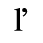 Unicode 013E