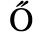 Unicode 0150