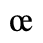 Unicode 0153