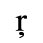 Unicode 0157