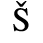 Unicode 0160
