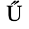 Unicode 0170