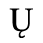 Unicode 0172