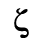 Unicode 03B6