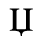 Unicode 040F