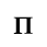 Unicode 043F