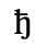 Unicode 0452