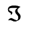 Unicode 2111