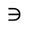 Unicode 220B