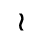 Unicode 2240